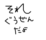 760194485