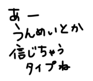 760194486