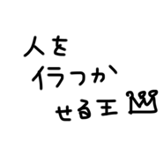 760194490
