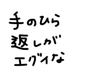 760194491