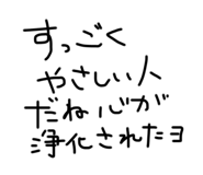 760194496
