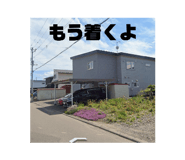 760196144