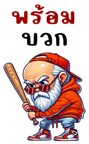 760201127
