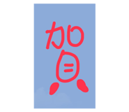 760201201