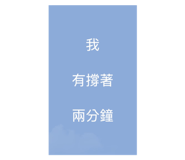 760201208