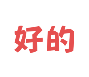 760201537