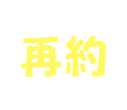 760201539