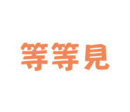 760201546