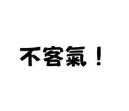 760201552