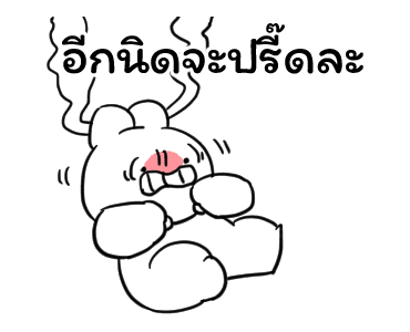 ลายที่ 1