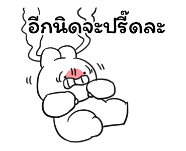 ลายที่ 1