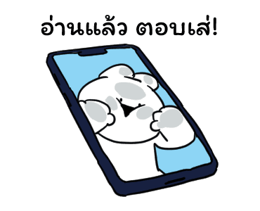 ลายที่ 9