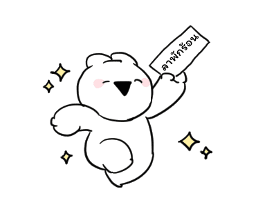 ลายที่ 27