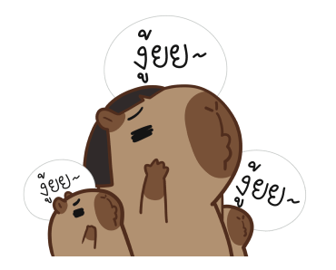 ลายที่ 7