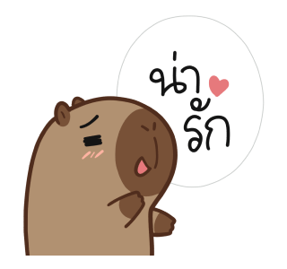 ลายที่ 9