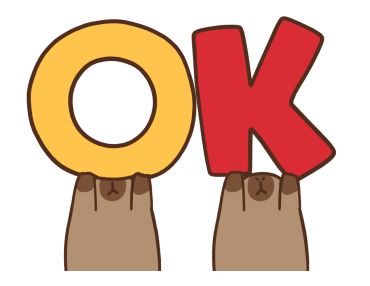 ลายที่ 11