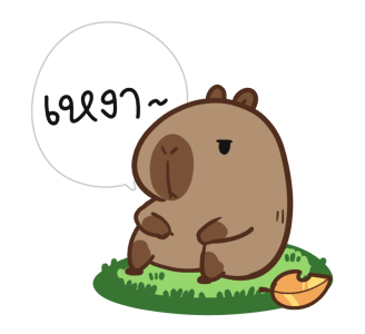 ลายที่ 21