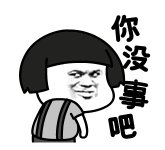 760202576