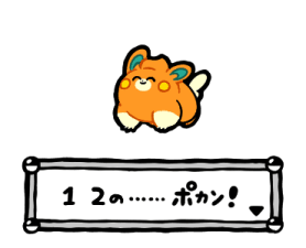 760202644
