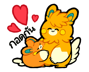 ลายที่ 9