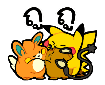 ลายที่ 11