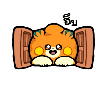 Pokémon พาโมล้นจอ รูปที่ 9