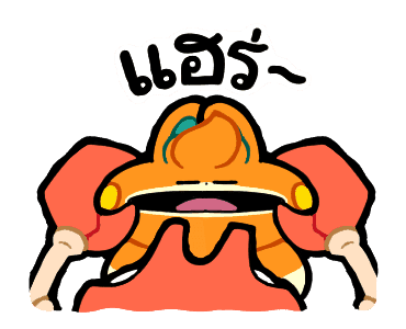 ลายที่ 27