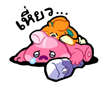 ลายที่ 29