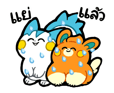 ลายที่ 37