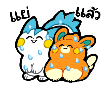 Pokémon พาโมล้นจอ รูปที่ 19