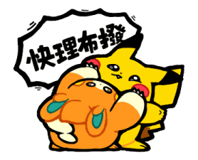 760202707