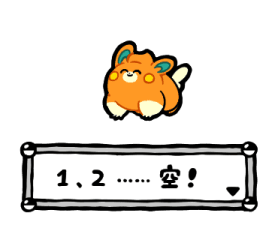 760202716