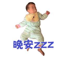 760204010