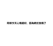 760204313