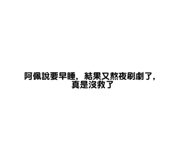 760204314