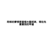 760204316