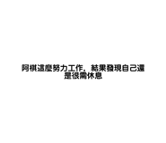 760204318