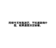760204319