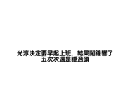 760204320