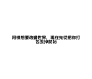 760204321