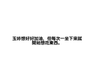 760204323