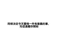 760204324