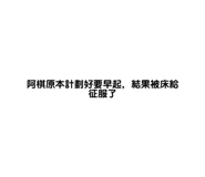 760204325
