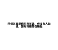 760204328