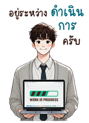 760205639
