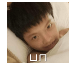 760206075