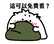 760206212