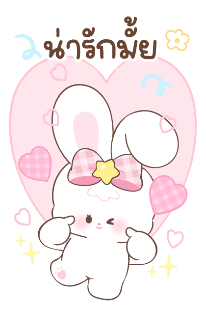 ลายที่ 7