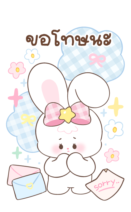 ลูนีย์ บิ๊กสติกเกอร์ รูปที่ 7