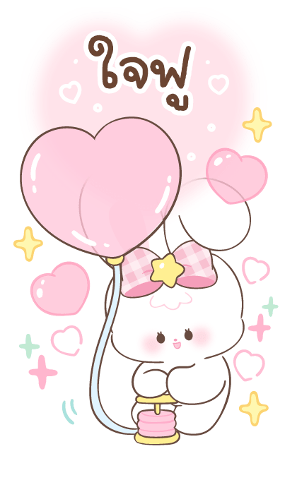 ลายที่ 19